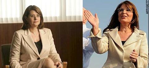 They even dress the same!